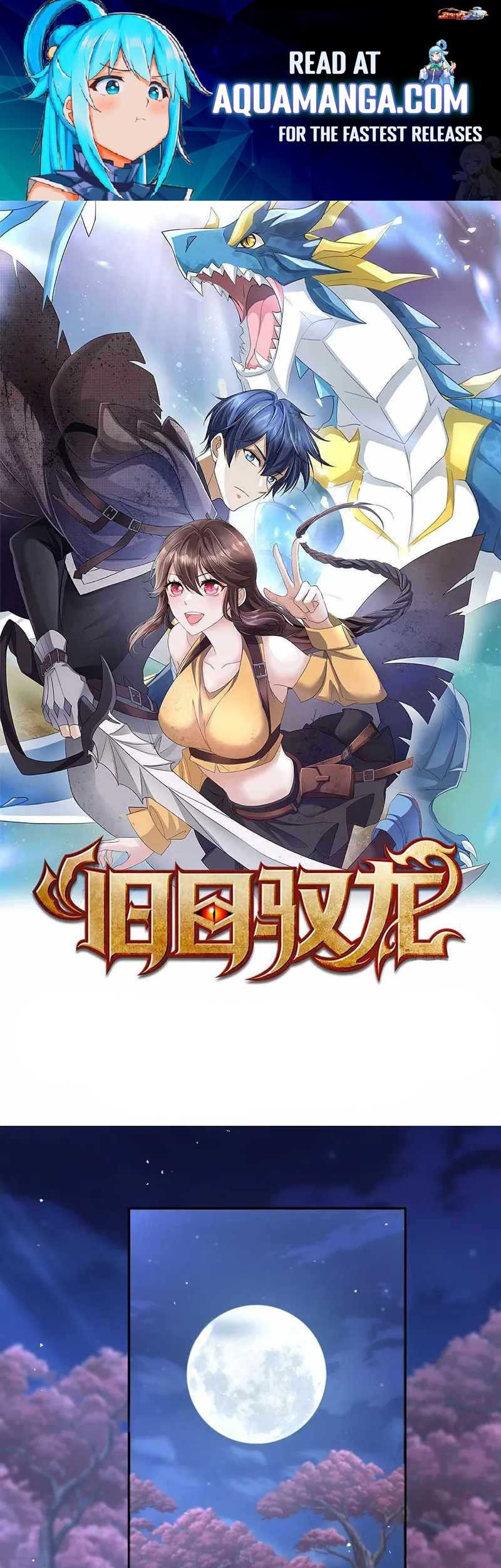 Dragon Master of the Olden Days Chapter 55 - halaman 3