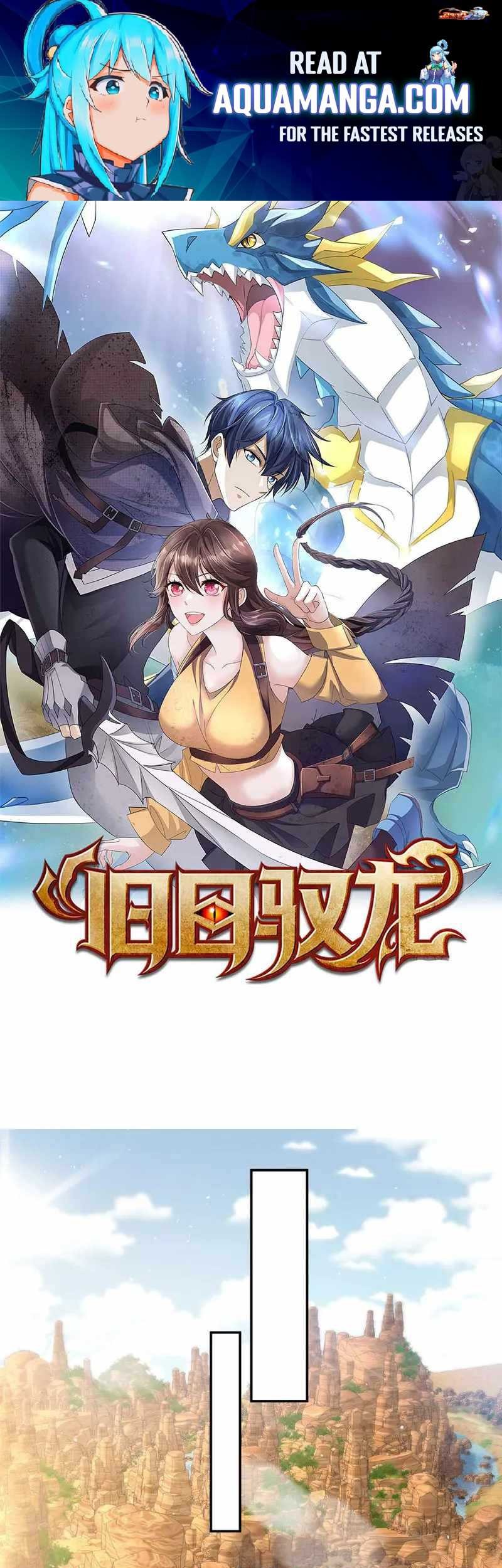 Dragon Master of the Olden Days Chapter 57 - halaman 3