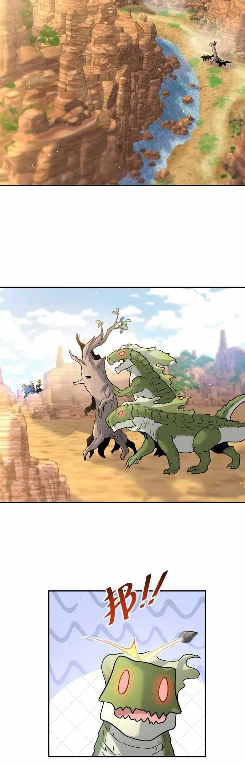 Dragon Master of the Olden Days Chapter 57 - halaman 4