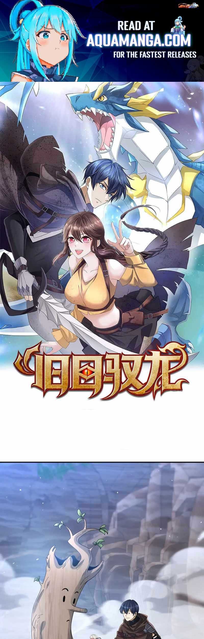 Dragon Master of the Olden Days Chapter 58 - halaman 3