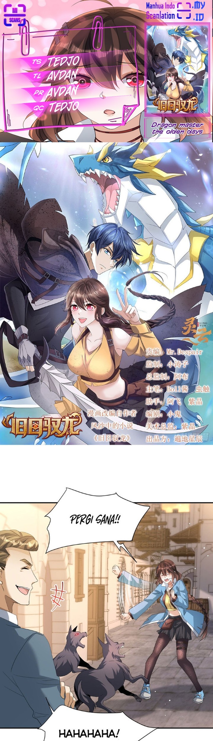 Dragon Master of the Olden Days Chapter 6 - halaman 1
