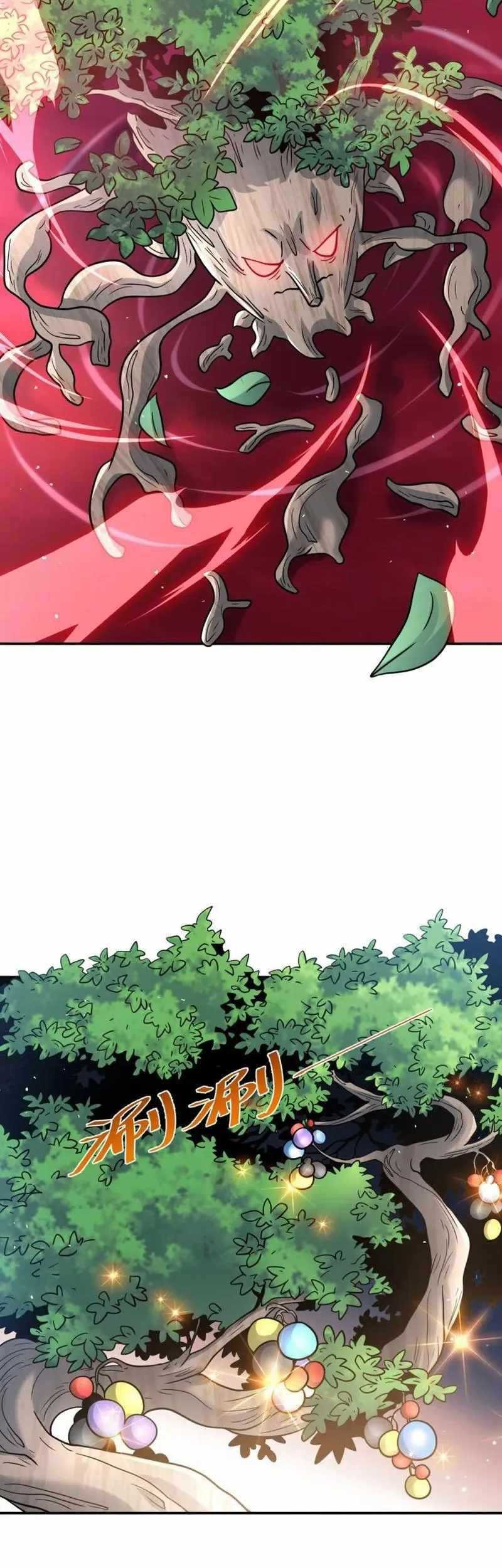 Dragon Master of the Olden Days Chapter 60 - halaman 22