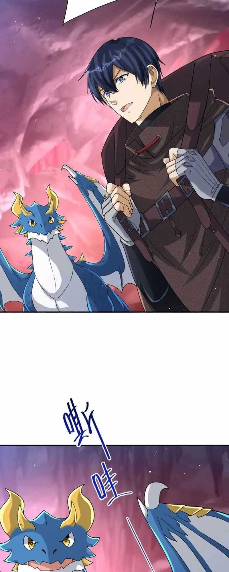 Dragon Master of the Olden Days Chapter 61 - halaman 15