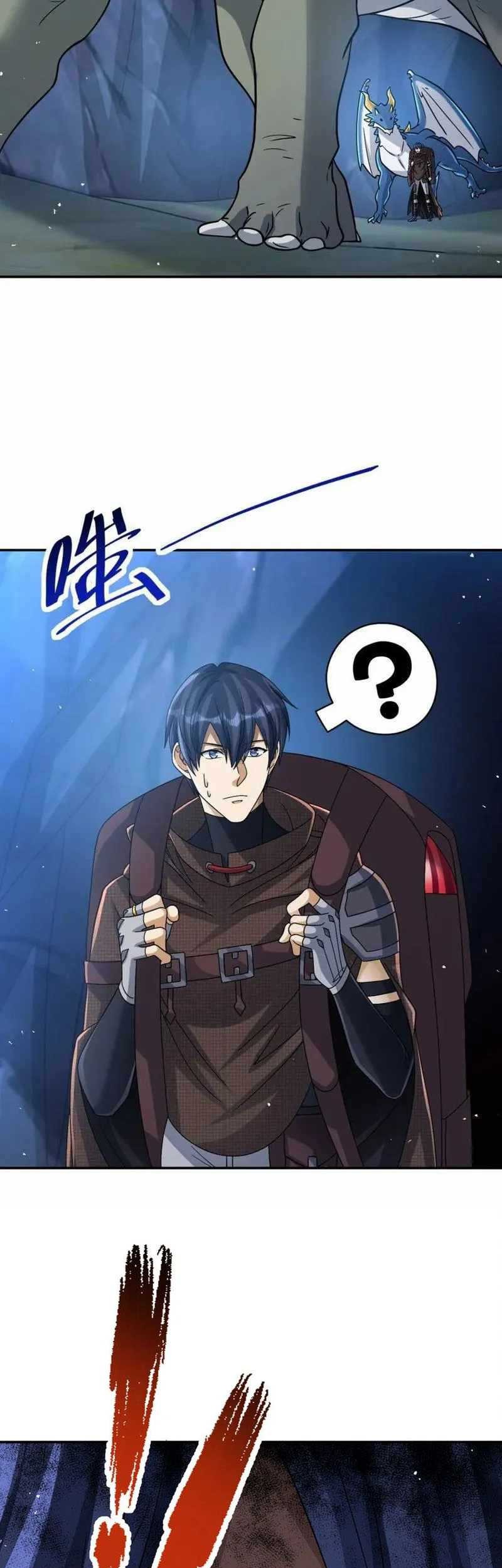 Dragon Master of the Olden Days Chapter 61 - halaman 19