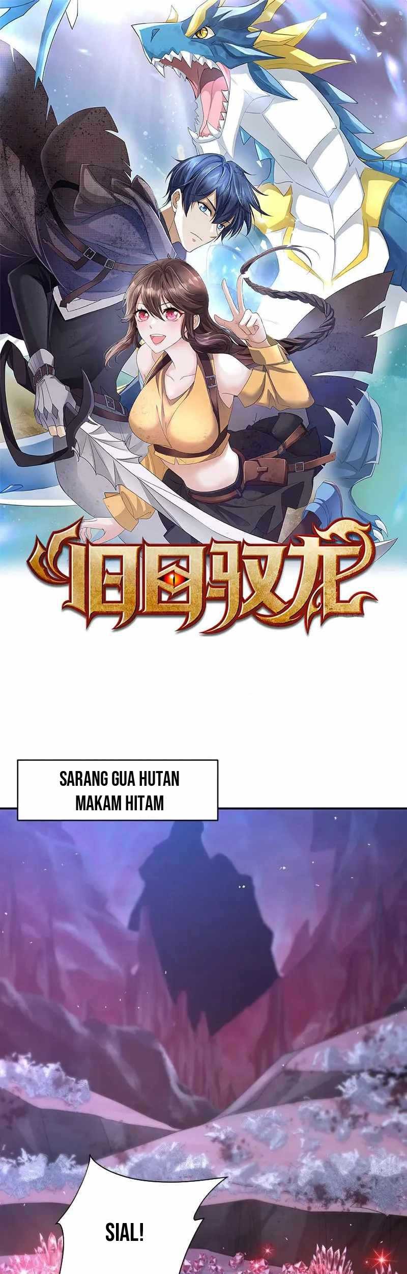 Dragon Master of the Olden Days Chapter 61 - halaman 3