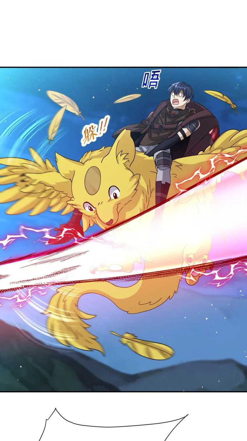 Dragon Master of the Olden Days Chapter 62 - halaman 13