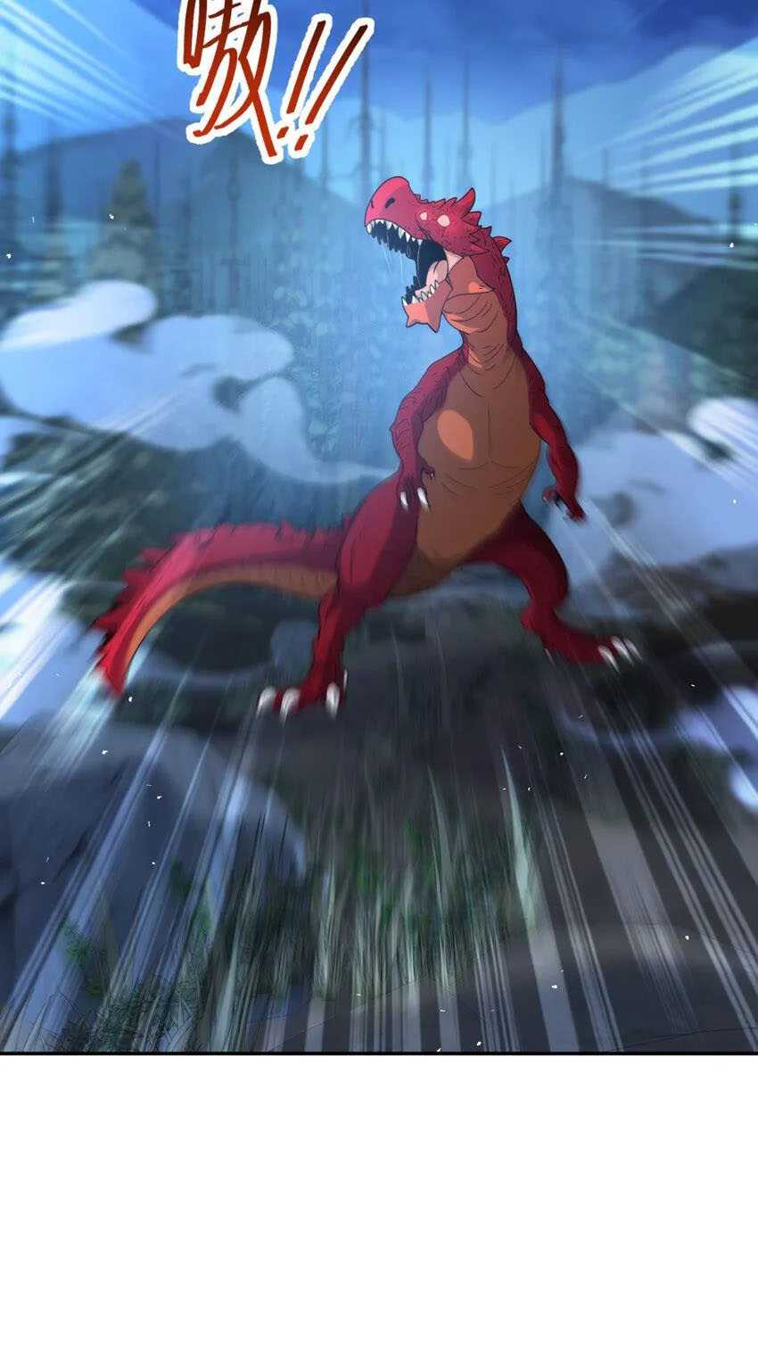 Dragon Master of the Olden Days Chapter 62 - halaman 8