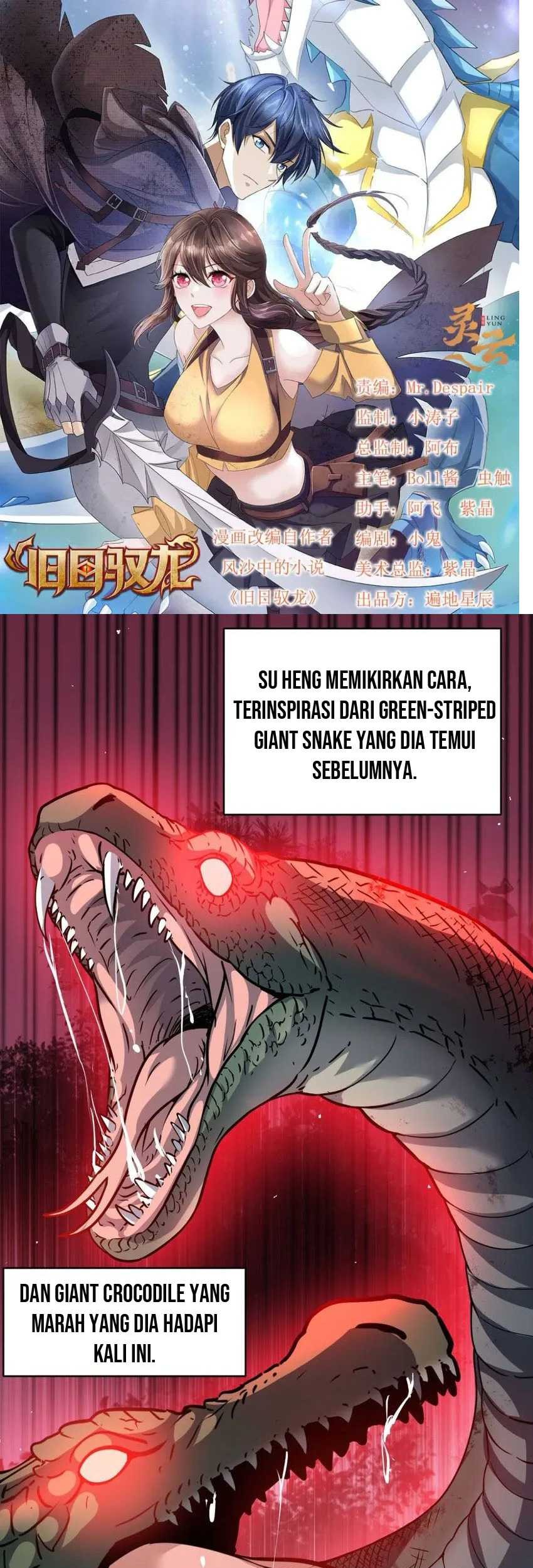 Dragon Master of the Olden Days Chapter 63 - halaman 3