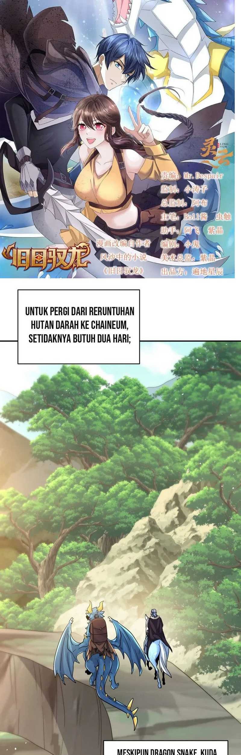 Dragon Master of the Olden Days Chapter 65 - halaman 4