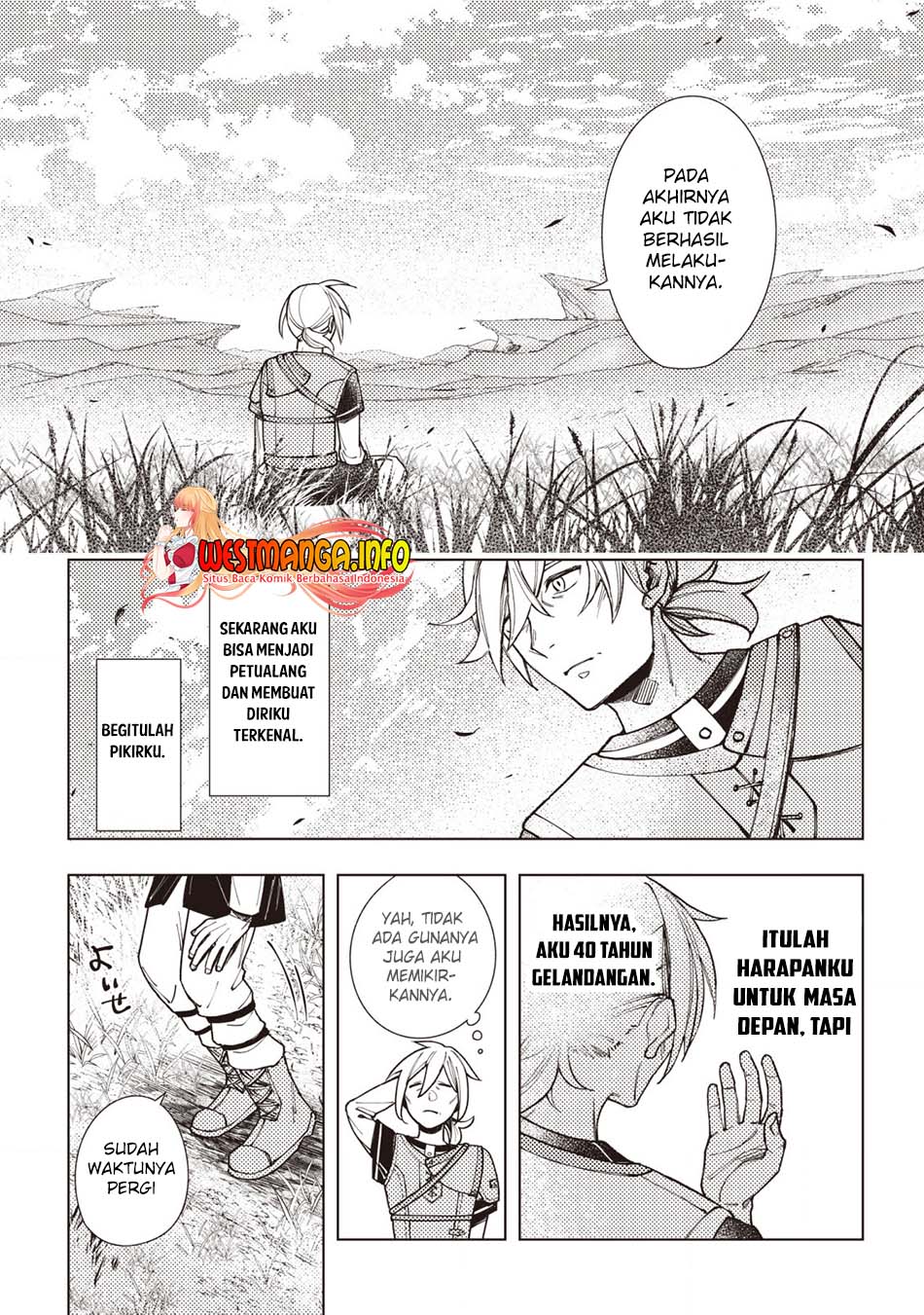 Dragon ni Sando Hikareta Ore no Tensei Shokunin Life Chapter 1 - halaman 14