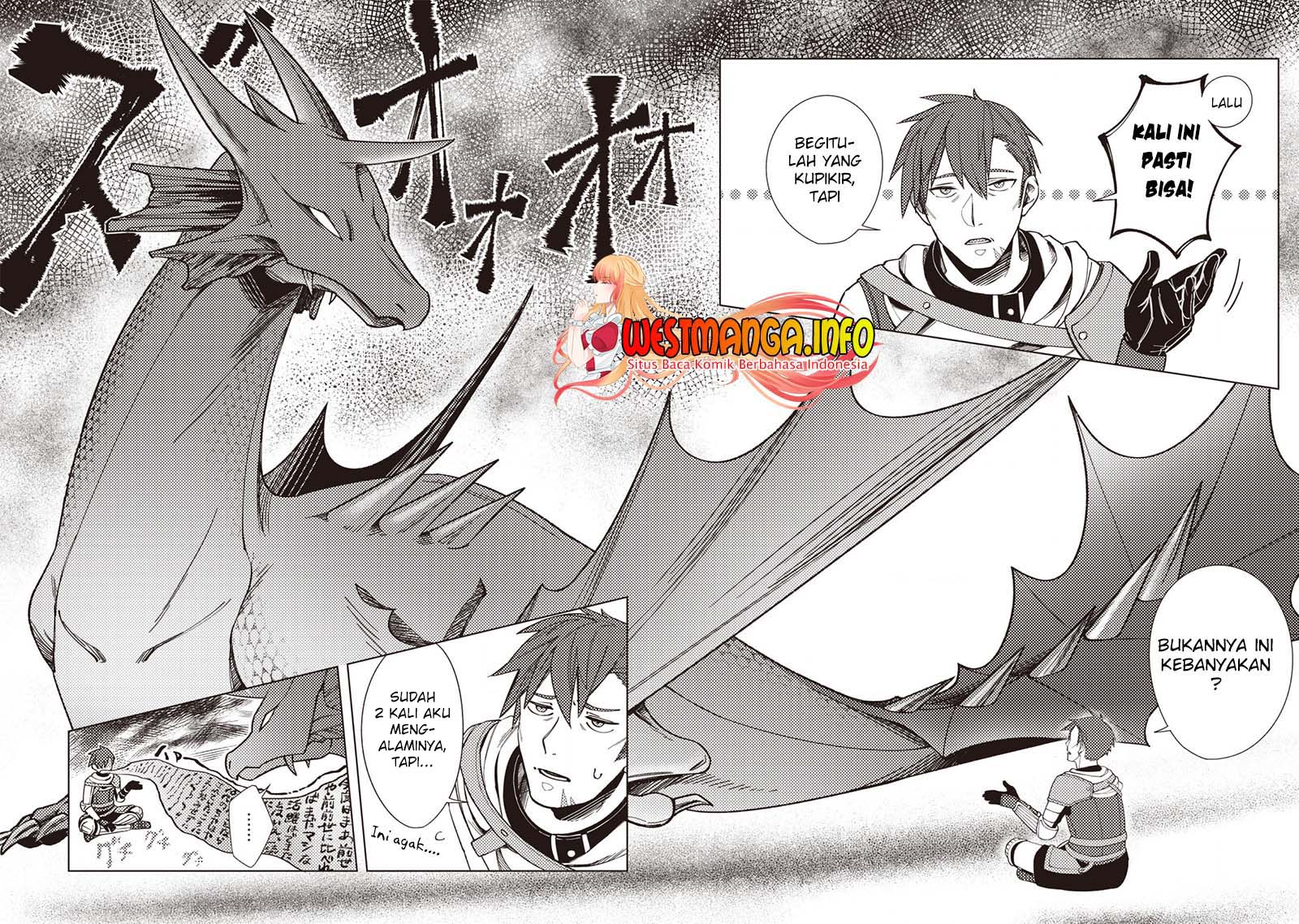 Dragon ni Sando Hikareta Ore no Tensei Shokunin Life Chapter 1 - halaman 23