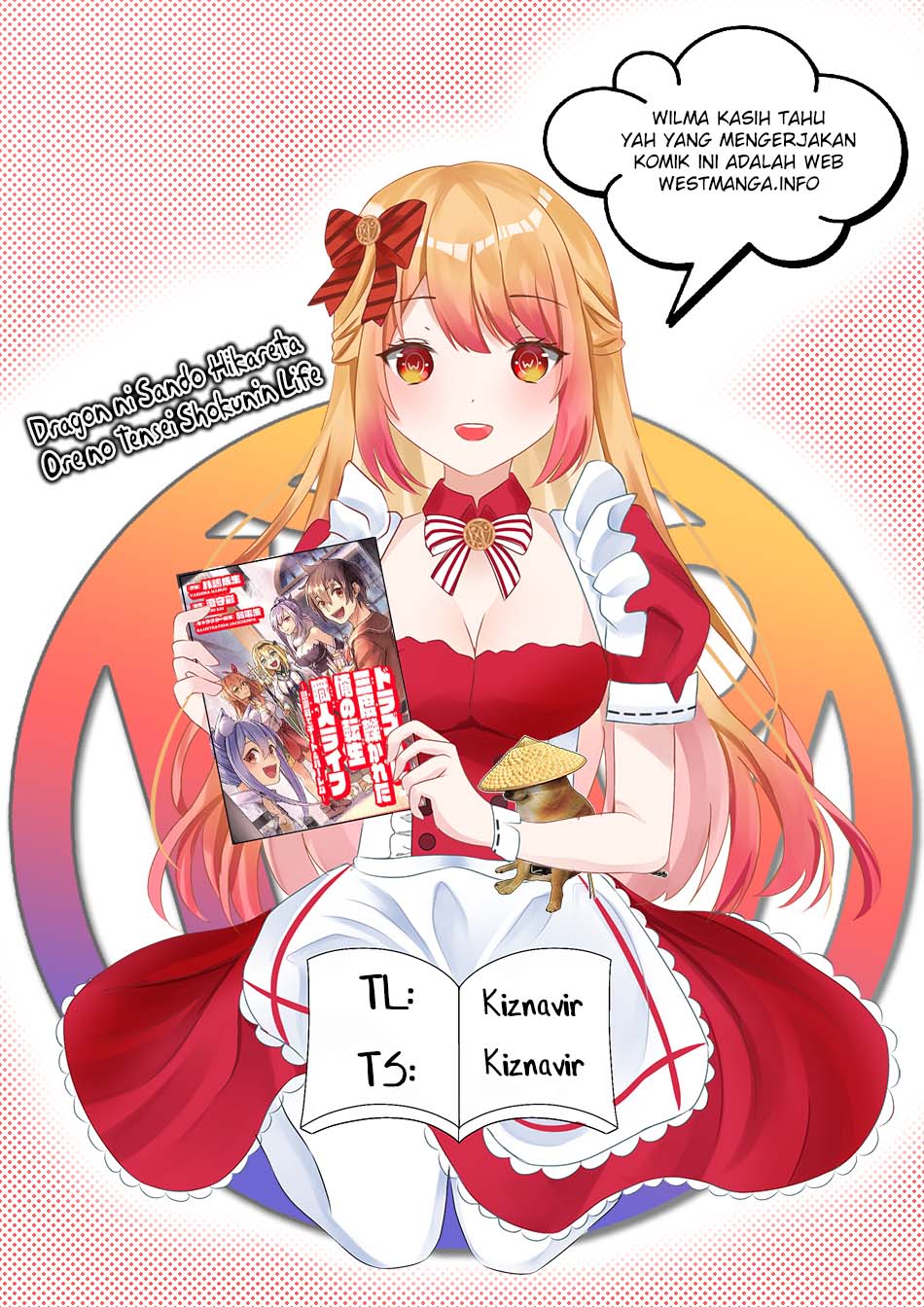 Dragon ni Sando Hikareta Ore no Tensei Shokunin Life Chapter 1 - halaman 3