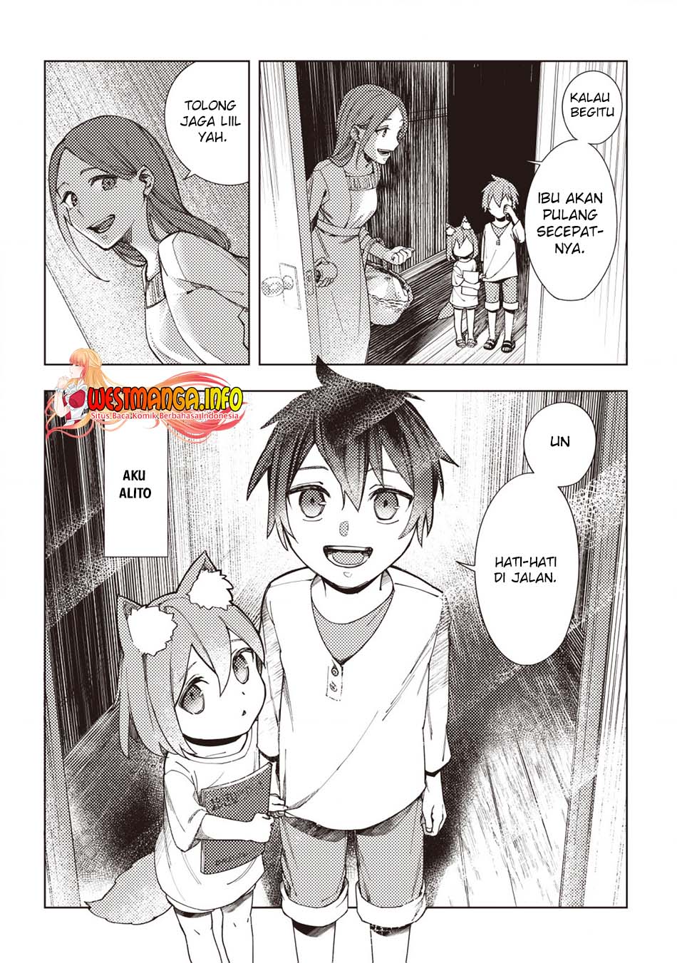 Dragon ni Sando Hikareta Ore no Tensei Shokunin Life Chapter 1 - halaman 6