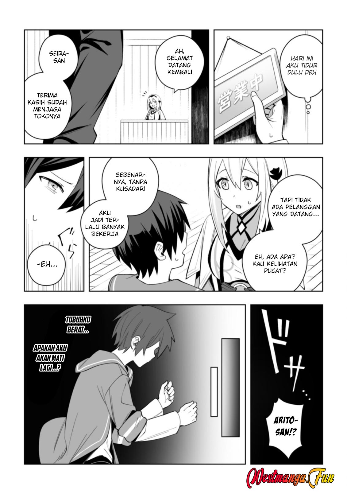 Dragon ni Sando Hikareta Ore no Tensei Shokunin Life Chapter 10 - halaman 29