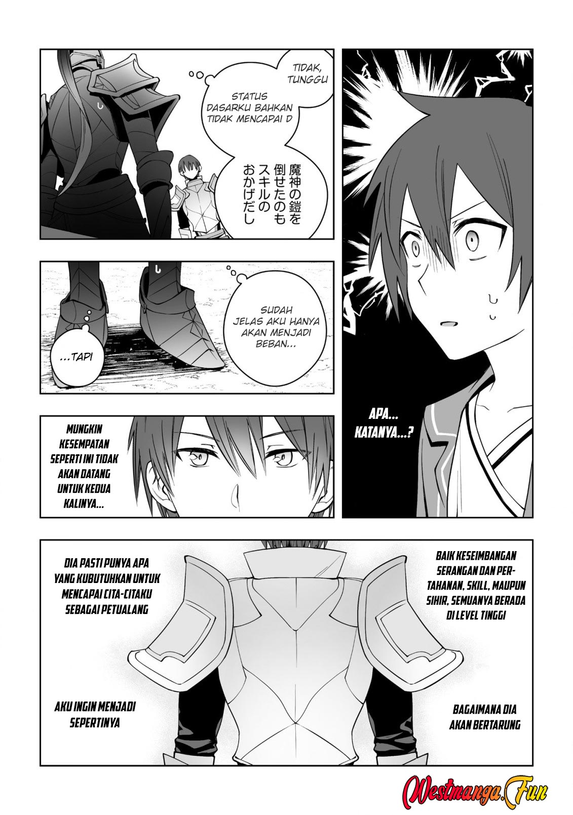 Dragon ni Sando Hikareta Ore no Tensei Shokunin Life Chapter 11 - halaman 12