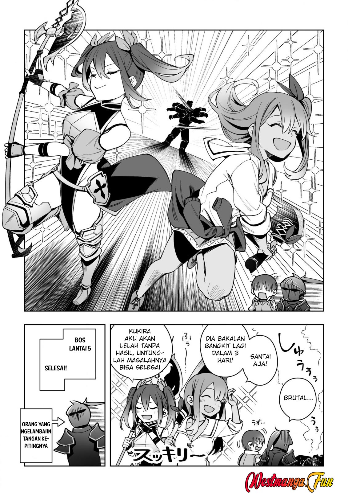 Dragon ni Sando Hikareta Ore no Tensei Shokunin Life Chapter 12 - halaman 15