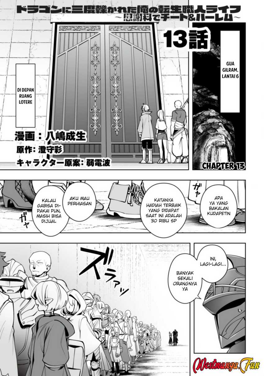 Dragon ni Sando Hikareta Ore no Tensei Shokunin Life Chapter 13 - halaman 2
