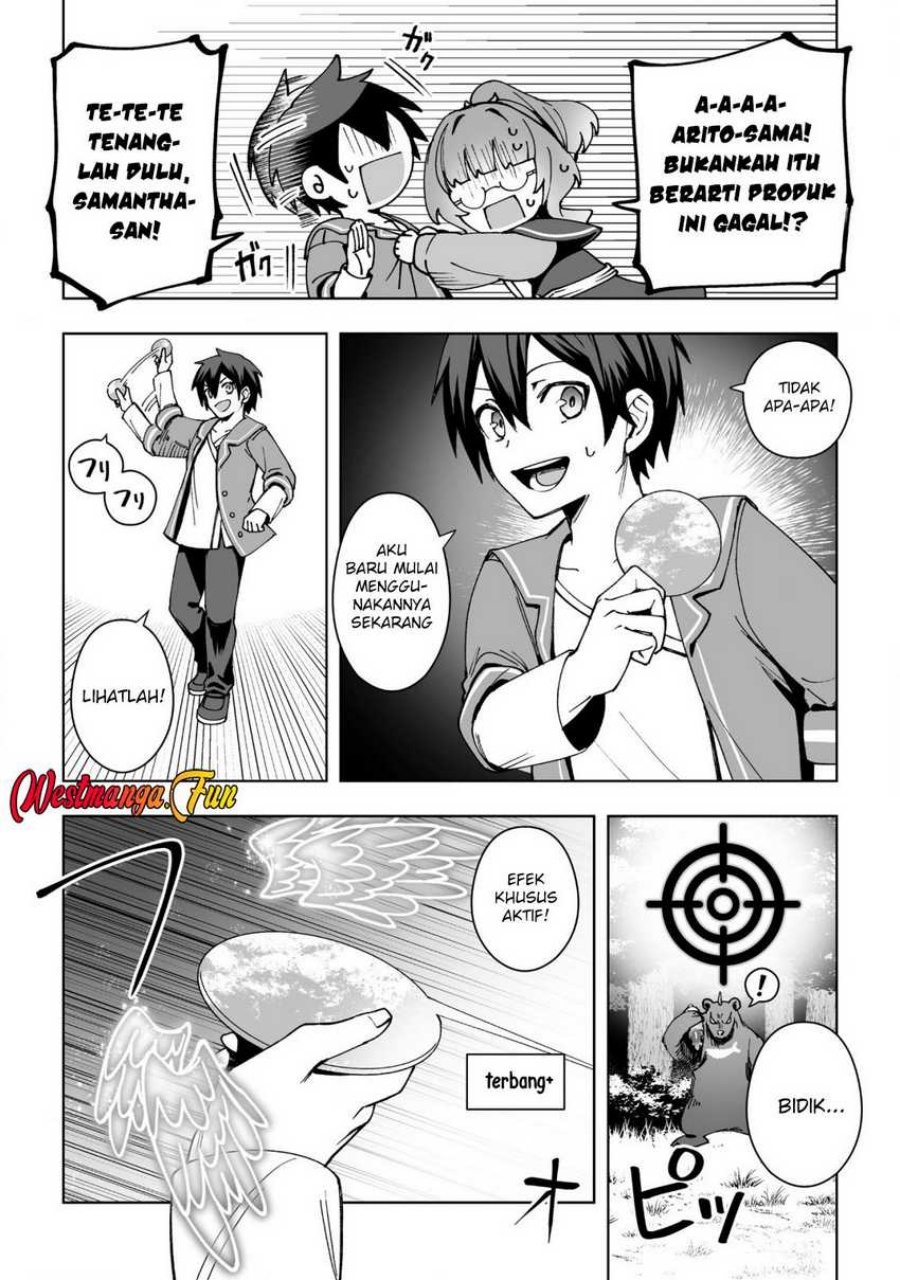 Dragon ni Sando Hikareta Ore no Tensei Shokunin Life Chapter 14 - halaman 5