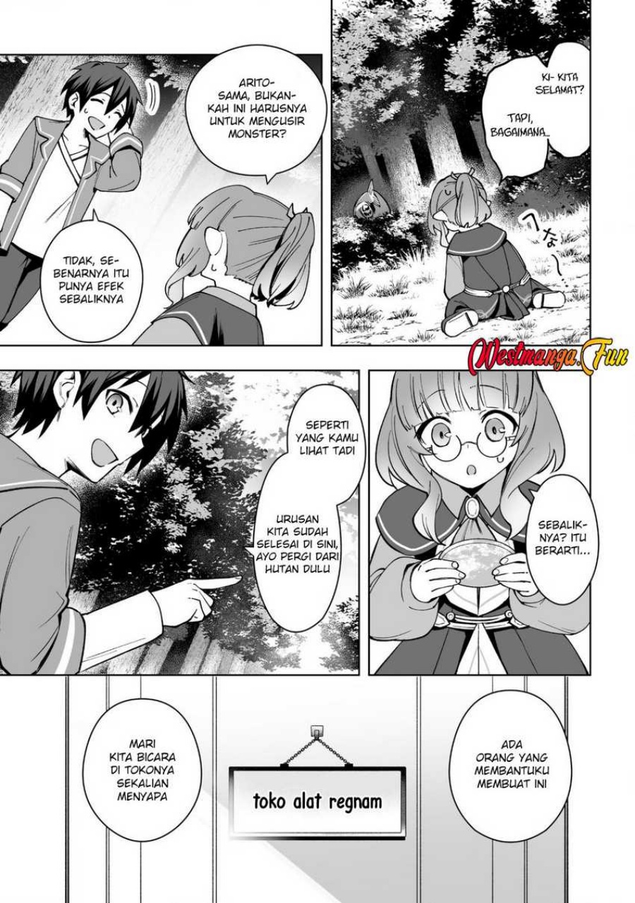 Dragon ni Sando Hikareta Ore no Tensei Shokunin Life Chapter 14 - halaman 7