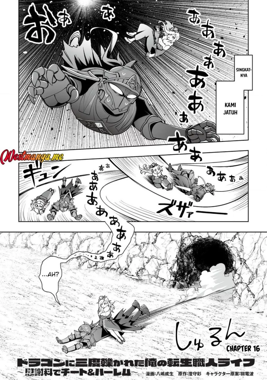 Dragon ni Sando Hikareta Ore no Tensei Shokunin Life Chapter 15 - halaman 2