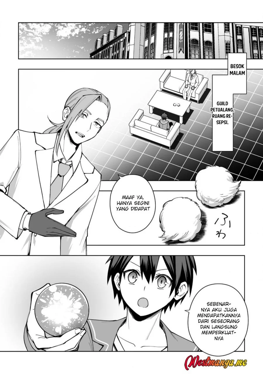 Dragon ni Sando Hikareta Ore no Tensei Shokunin Life Chapter 15 - halaman 24