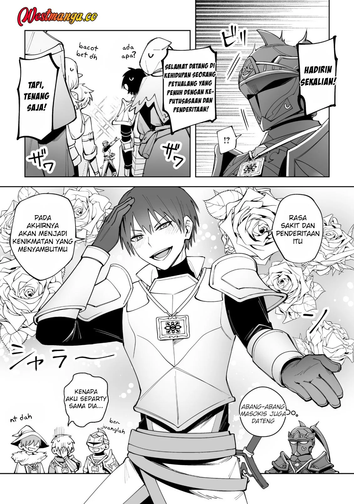 Dragon ni Sando Hikareta Ore no Tensei Shokunin Life Chapter 17 - halaman 12