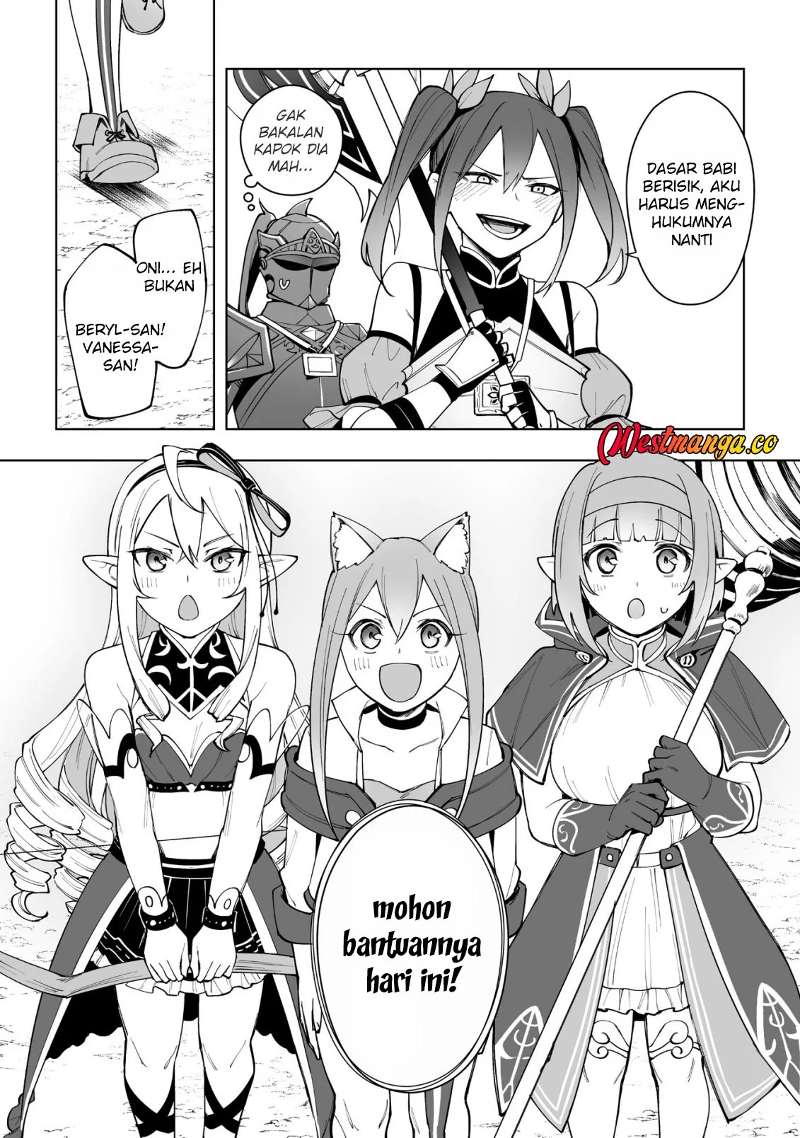 Dragon ni Sando Hikareta Ore no Tensei Shokunin Life Chapter 17 - halaman 13