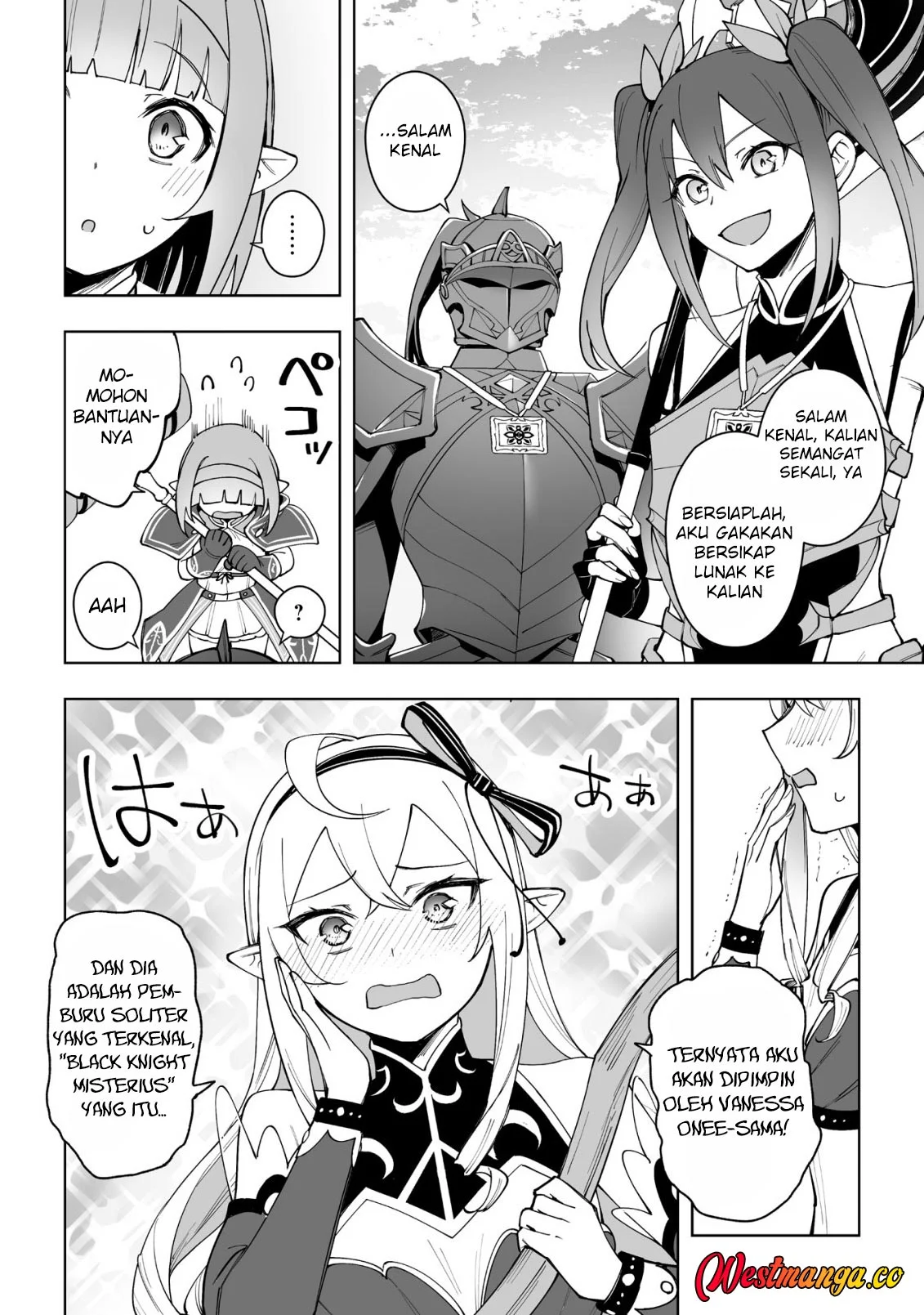Dragon ni Sando Hikareta Ore no Tensei Shokunin Life Chapter 17 - halaman 14
