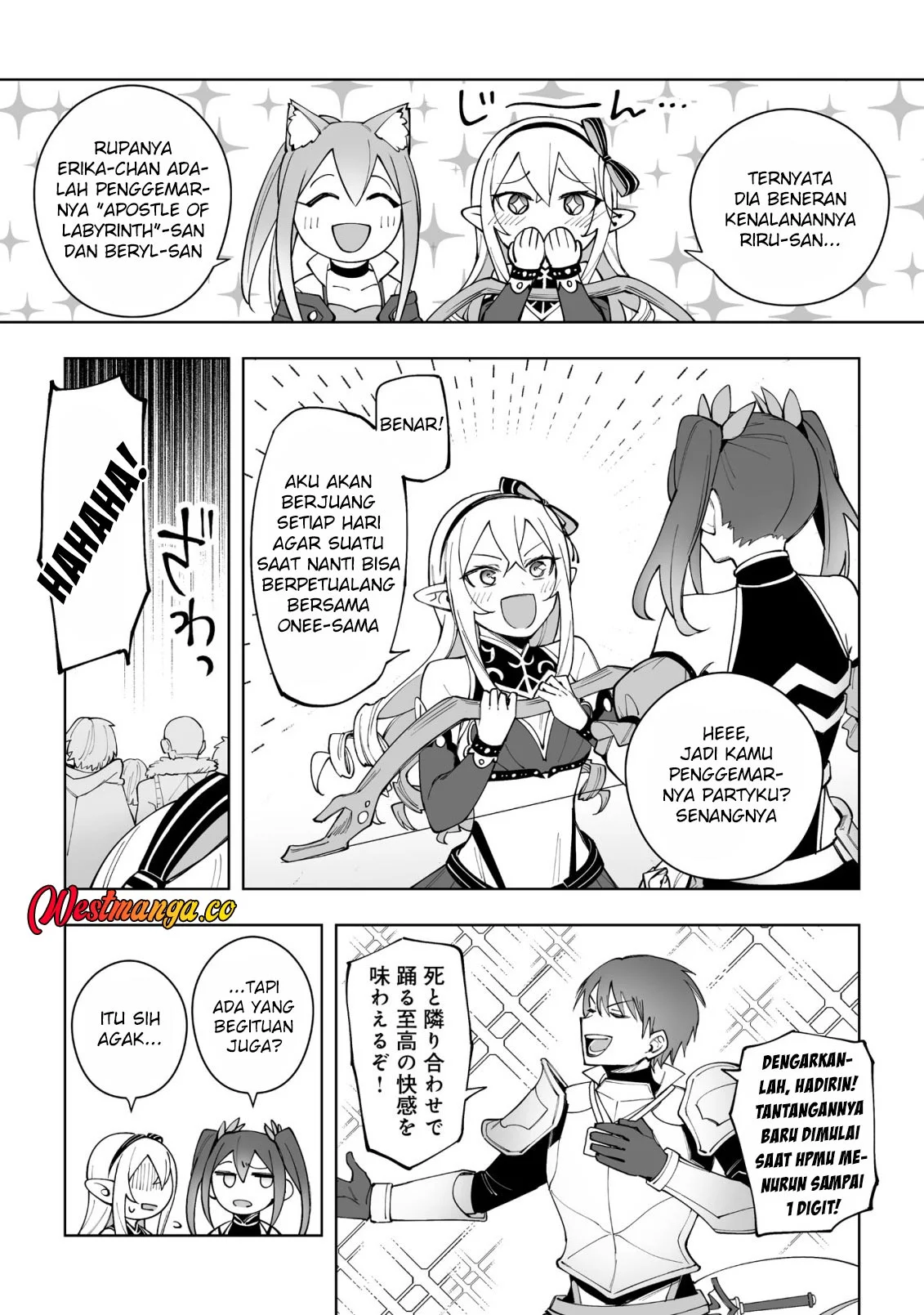 Dragon ni Sando Hikareta Ore no Tensei Shokunin Life Chapter 17 - halaman 15
