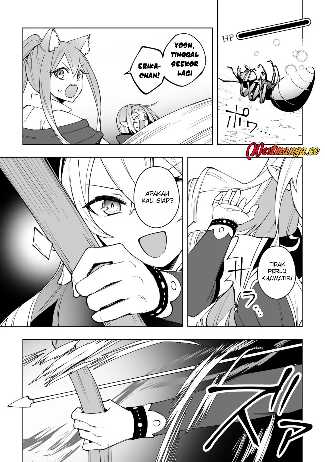Dragon ni Sando Hikareta Ore no Tensei Shokunin Life Chapter 17 - halaman 25