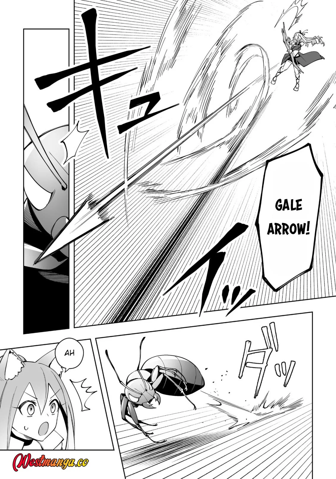 Dragon ni Sando Hikareta Ore no Tensei Shokunin Life Chapter 17 - halaman 26