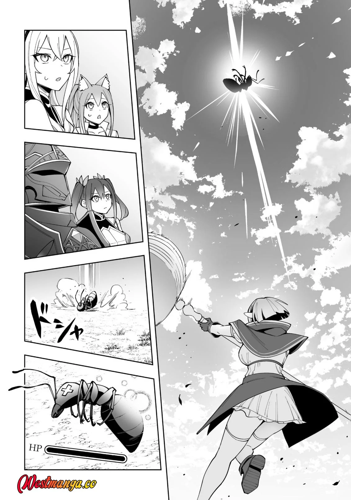 Dragon ni Sando Hikareta Ore no Tensei Shokunin Life Chapter 17 - halaman 29