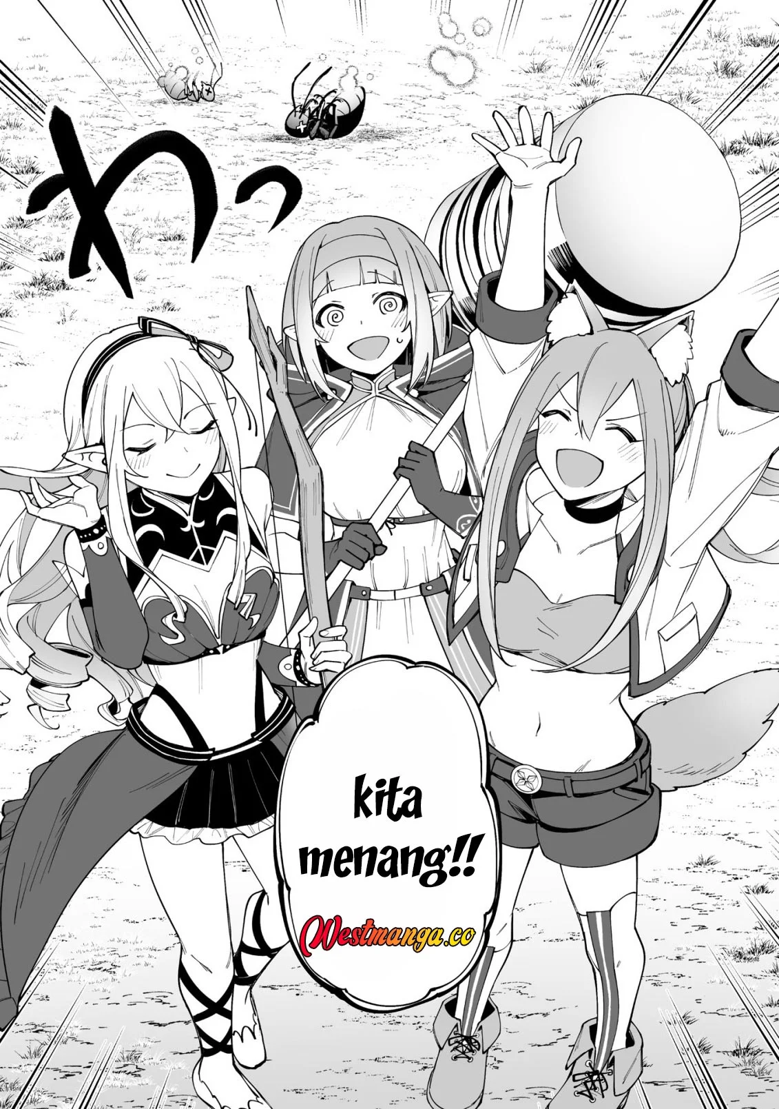 Dragon ni Sando Hikareta Ore no Tensei Shokunin Life Chapter 17 - halaman 30