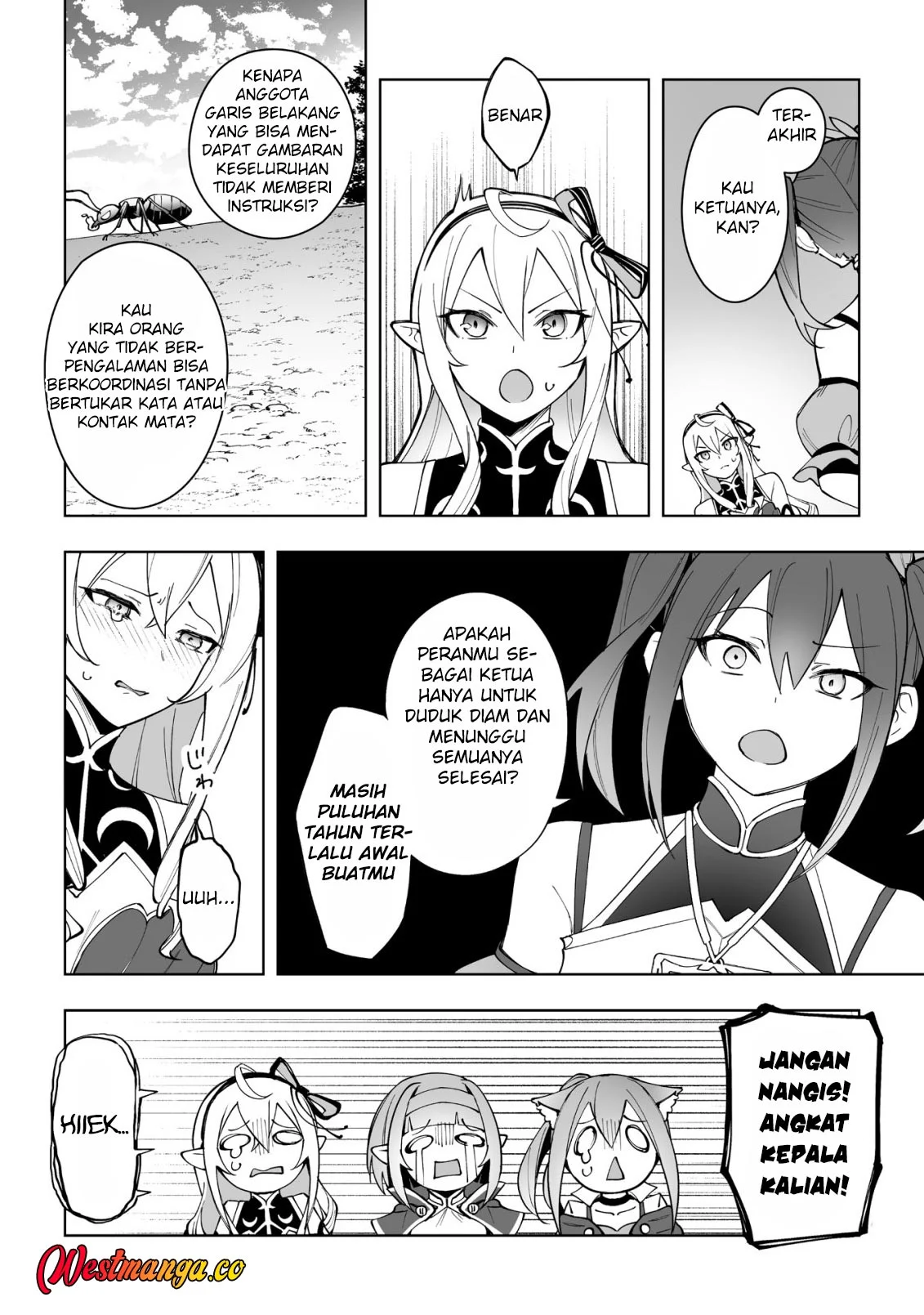 Dragon ni Sando Hikareta Ore no Tensei Shokunin Life Chapter 17 - halaman 33