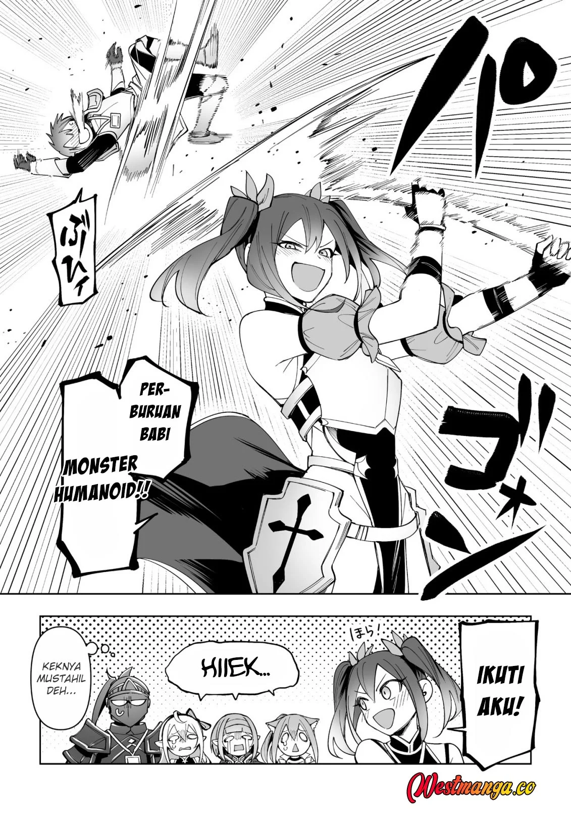 Dragon ni Sando Hikareta Ore no Tensei Shokunin Life Chapter 17 - halaman 39