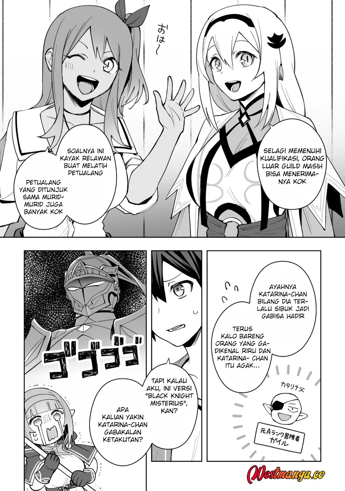 Dragon ni Sando Hikareta Ore no Tensei Shokunin Life Chapter 17 - halaman 6