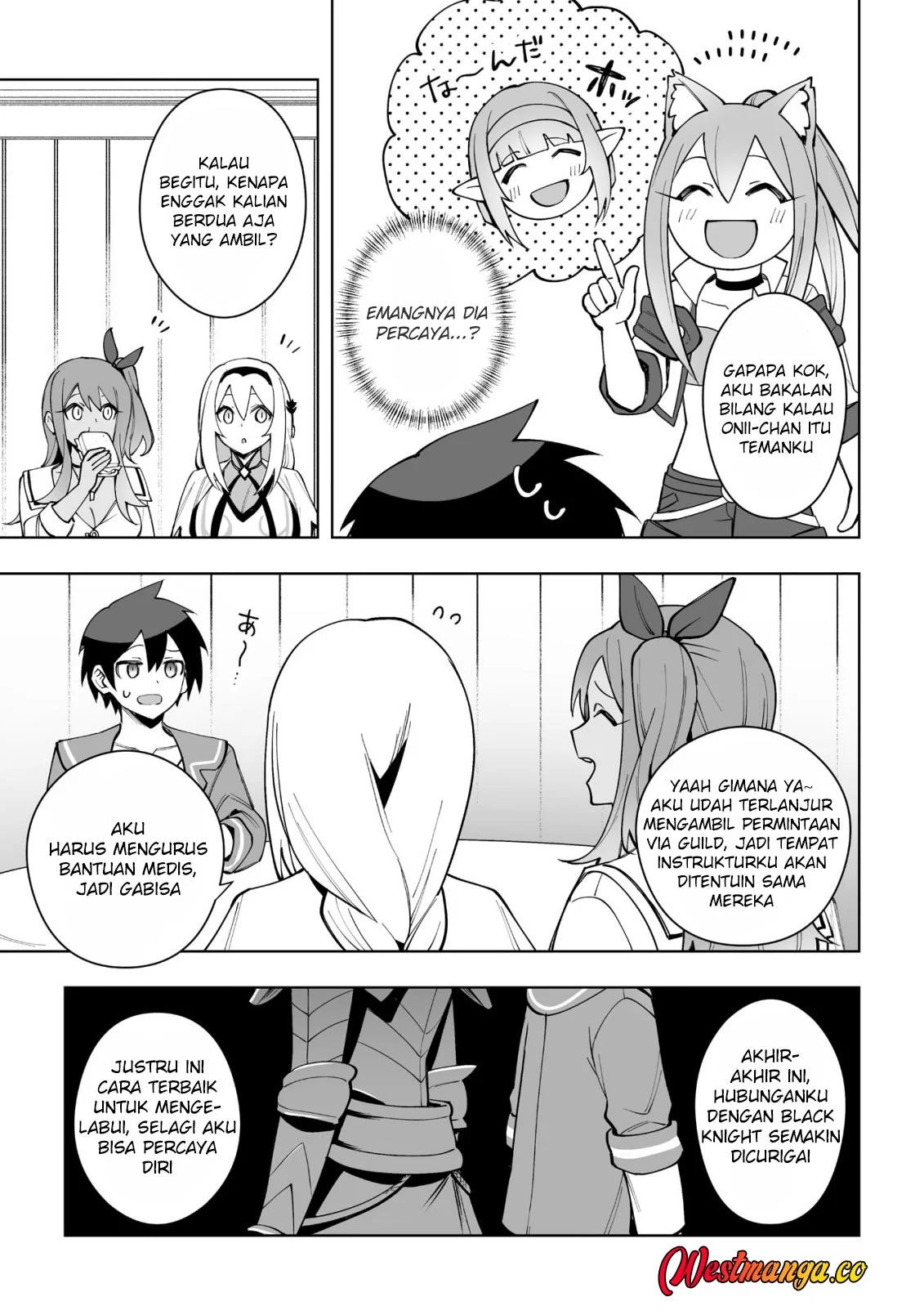 Dragon ni Sando Hikareta Ore no Tensei Shokunin Life Chapter 17 - halaman 7