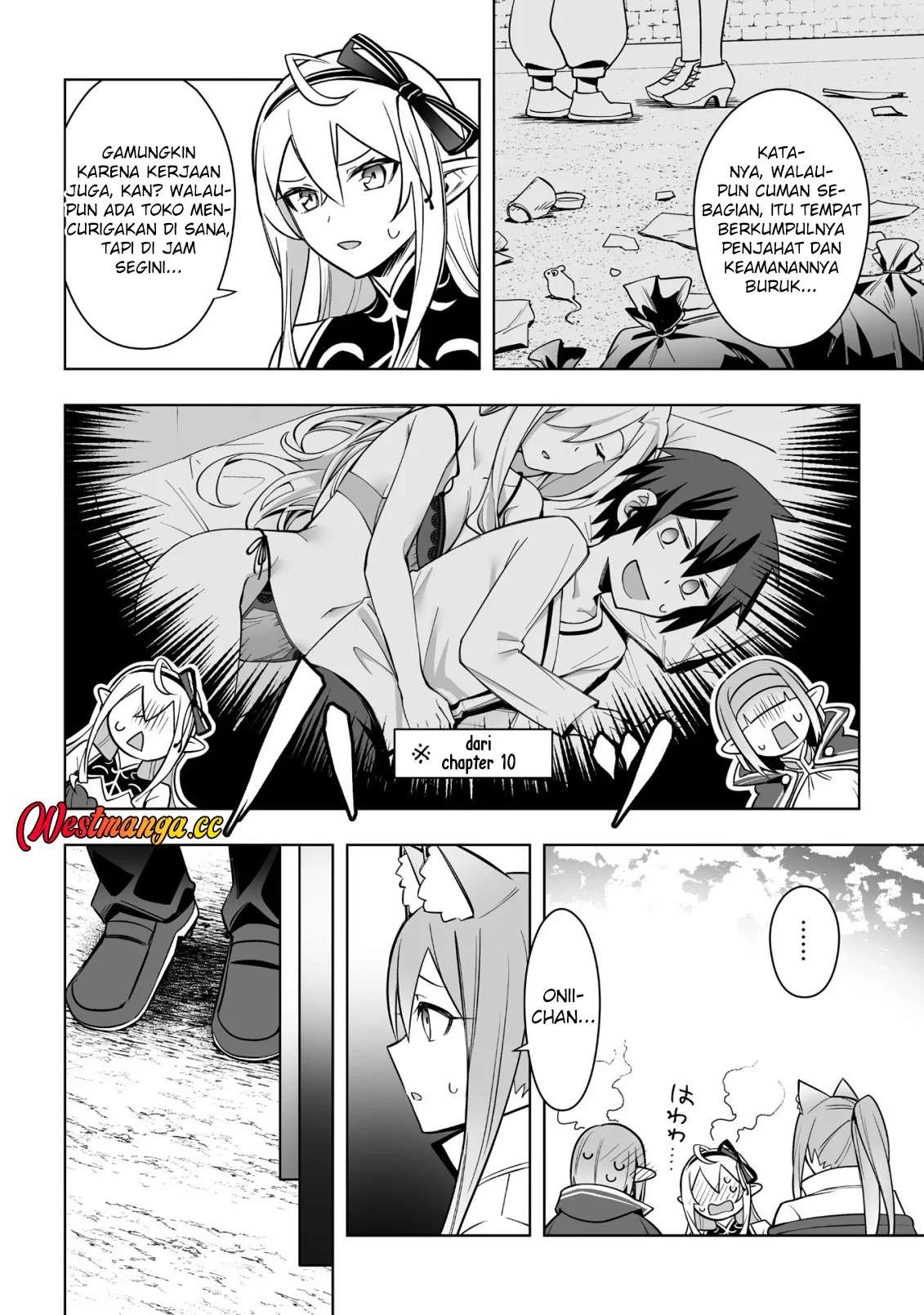 Dragon ni Sando Hikareta Ore no Tensei Shokunin Life Chapter 18 - halaman 10