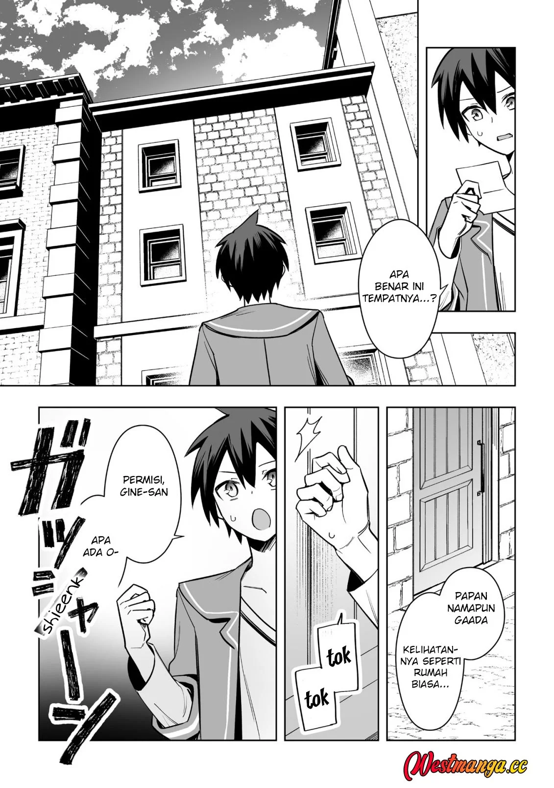 Dragon ni Sando Hikareta Ore no Tensei Shokunin Life Chapter 18 - halaman 11