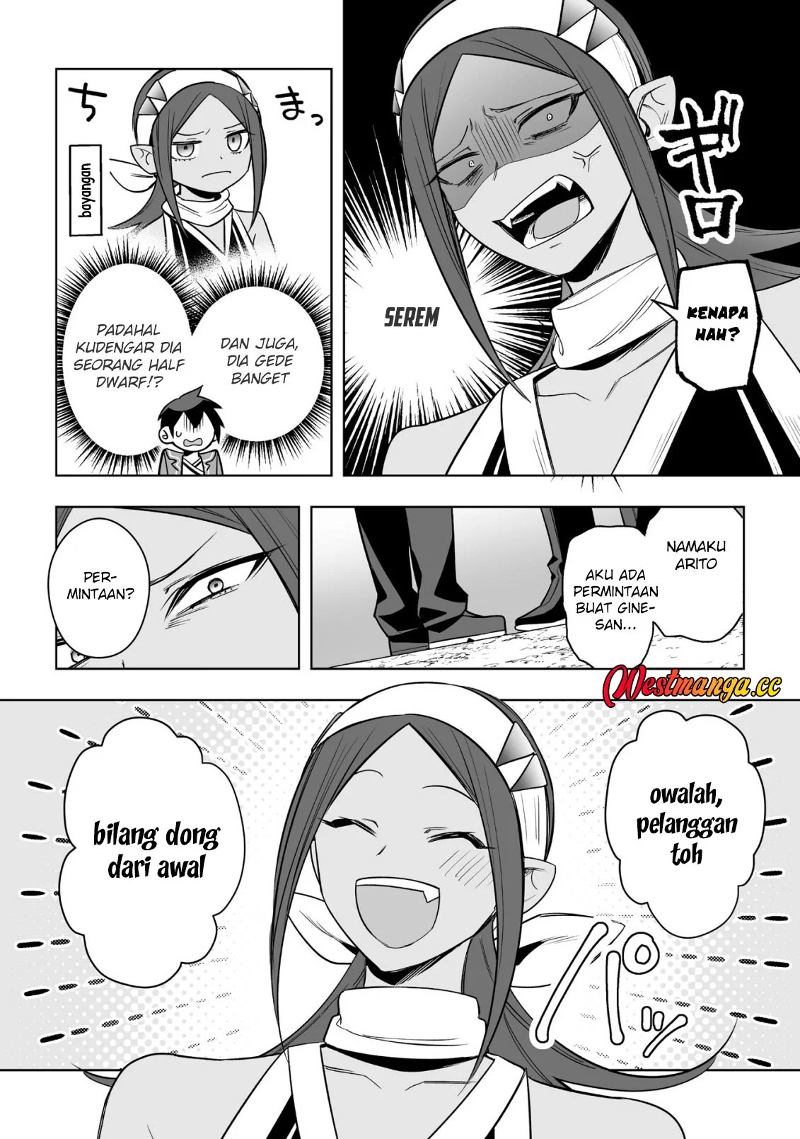 Dragon ni Sando Hikareta Ore no Tensei Shokunin Life Chapter 18 - halaman 14