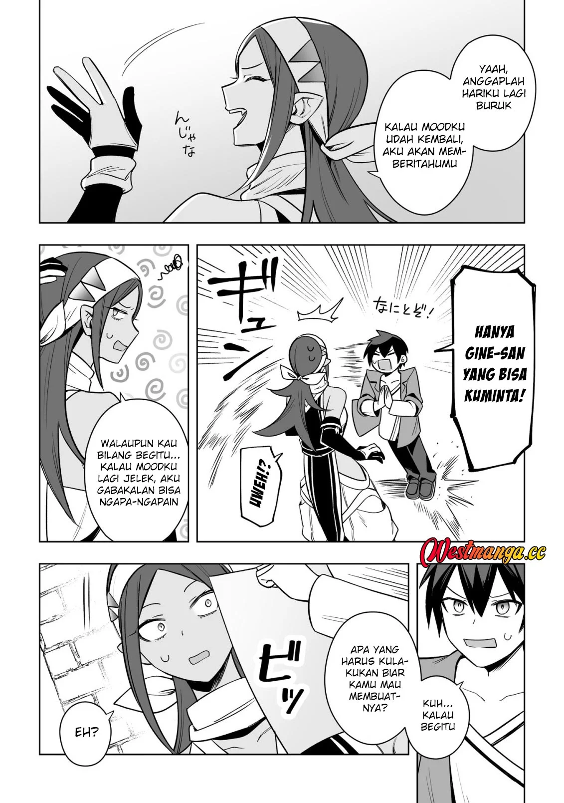 Dragon ni Sando Hikareta Ore no Tensei Shokunin Life Chapter 18 - halaman 16