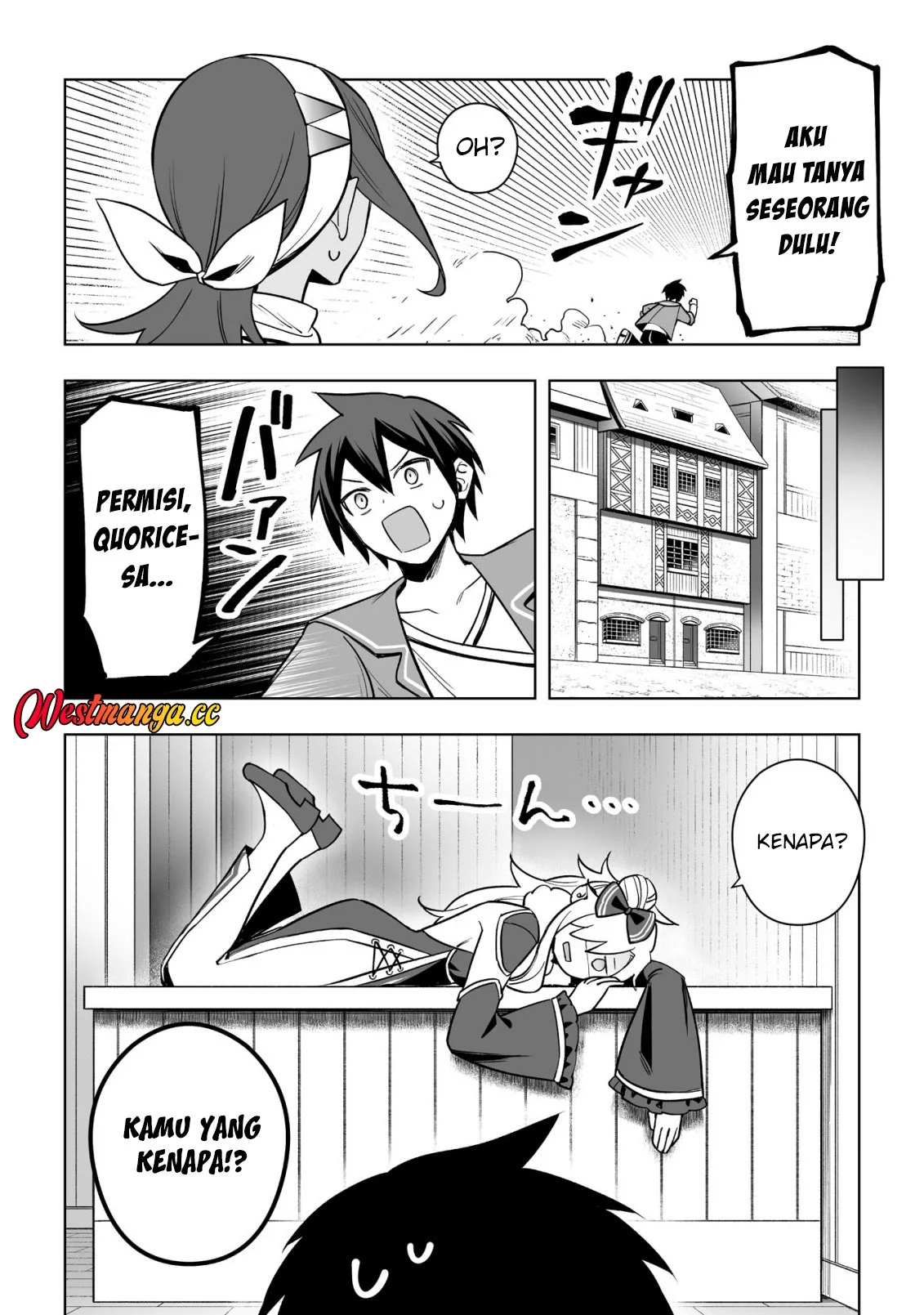 Dragon ni Sando Hikareta Ore no Tensei Shokunin Life Chapter 18 - halaman 20
