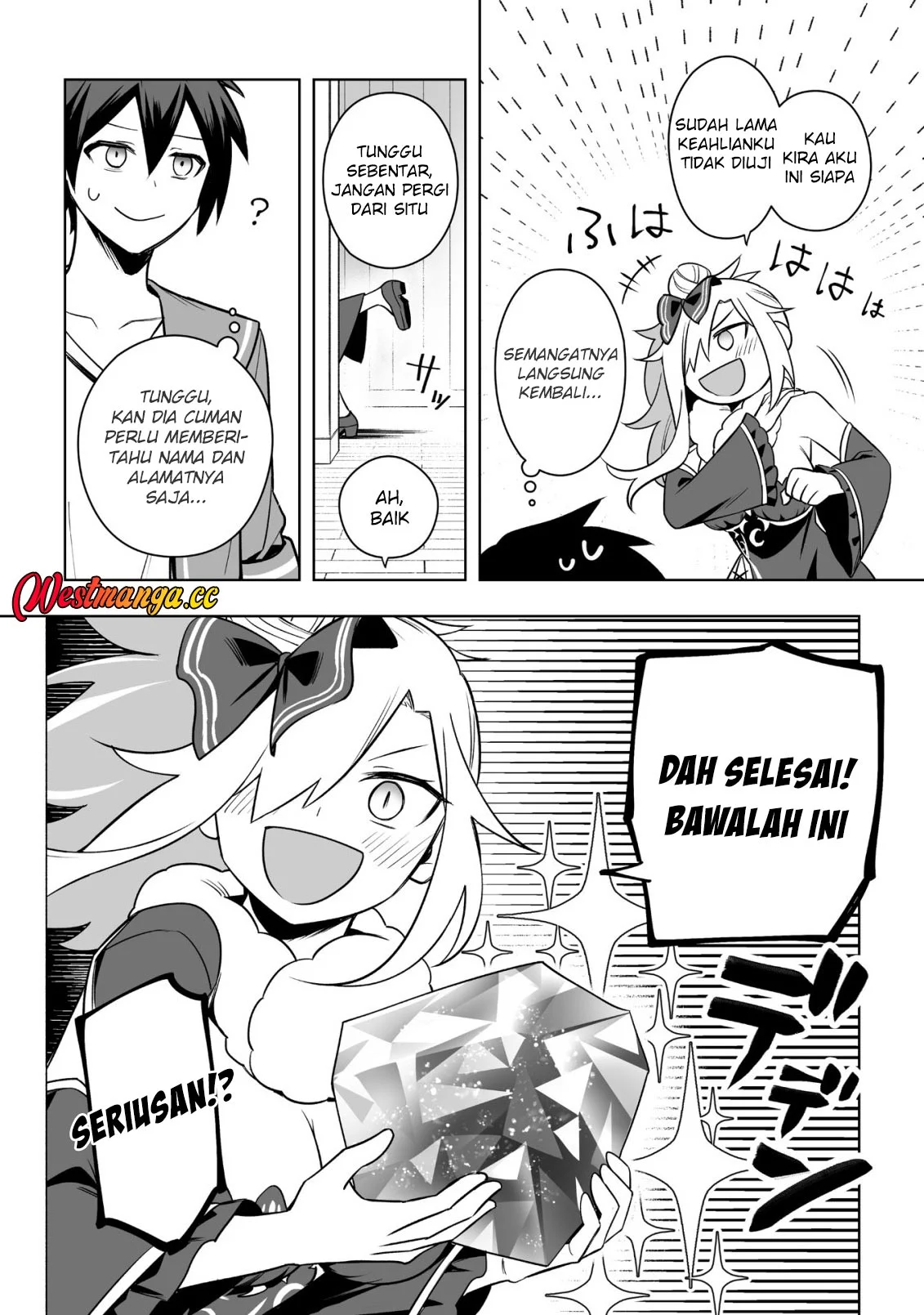 Dragon ni Sando Hikareta Ore no Tensei Shokunin Life Chapter 18 - halaman 23