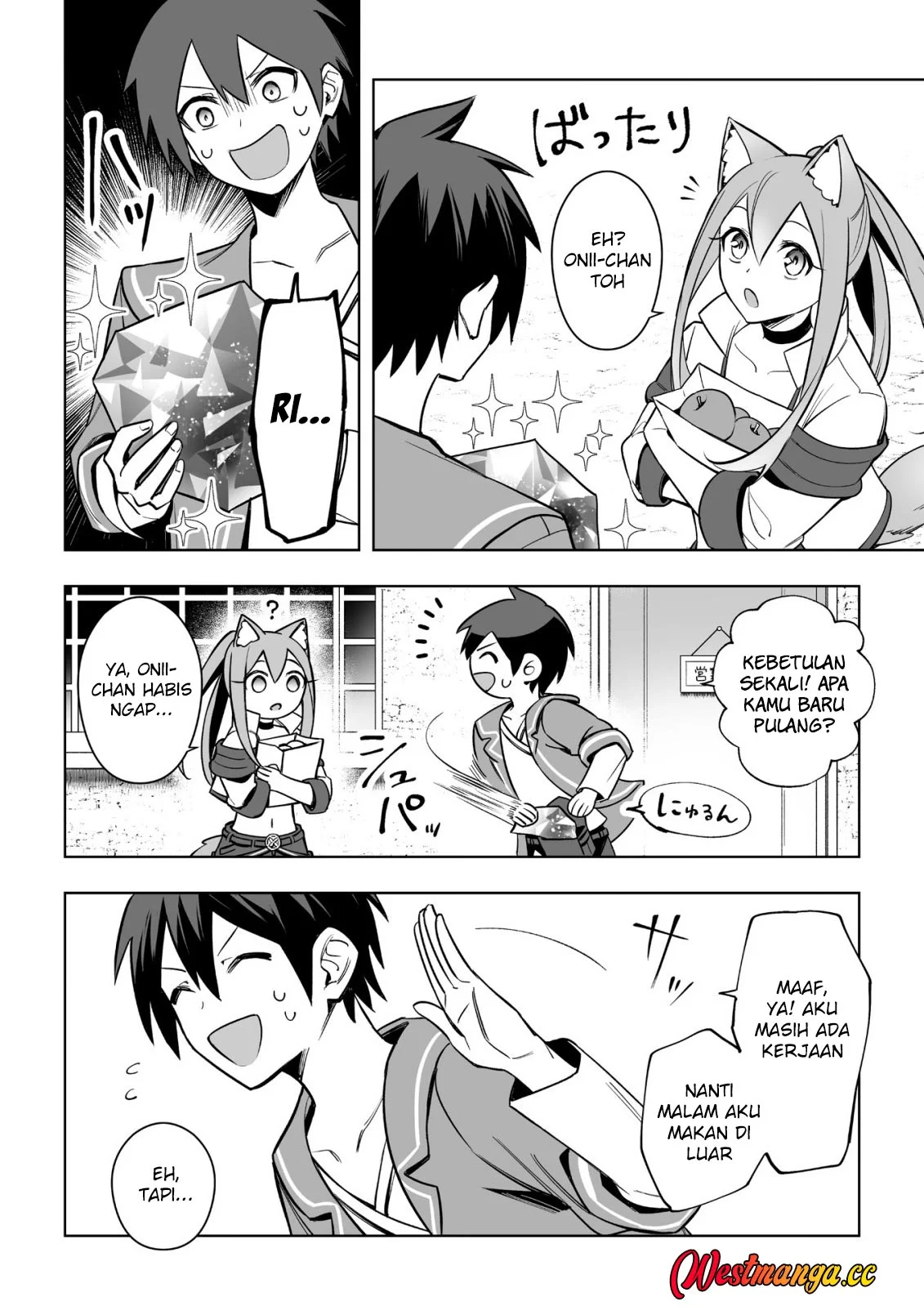 Dragon ni Sando Hikareta Ore no Tensei Shokunin Life Chapter 18 - halaman 25