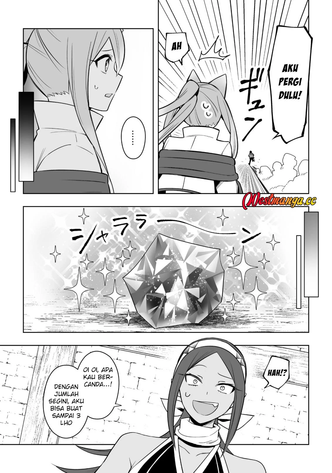 Dragon ni Sando Hikareta Ore no Tensei Shokunin Life Chapter 18 - halaman 26