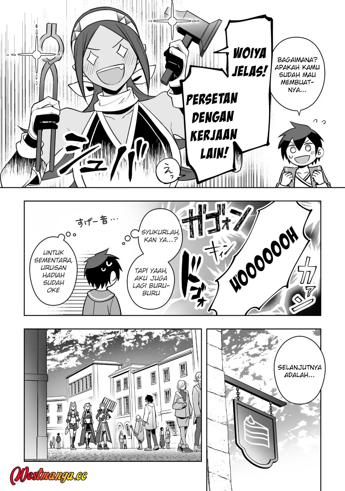 Dragon ni Sando Hikareta Ore no Tensei Shokunin Life Chapter 18 - halaman 27