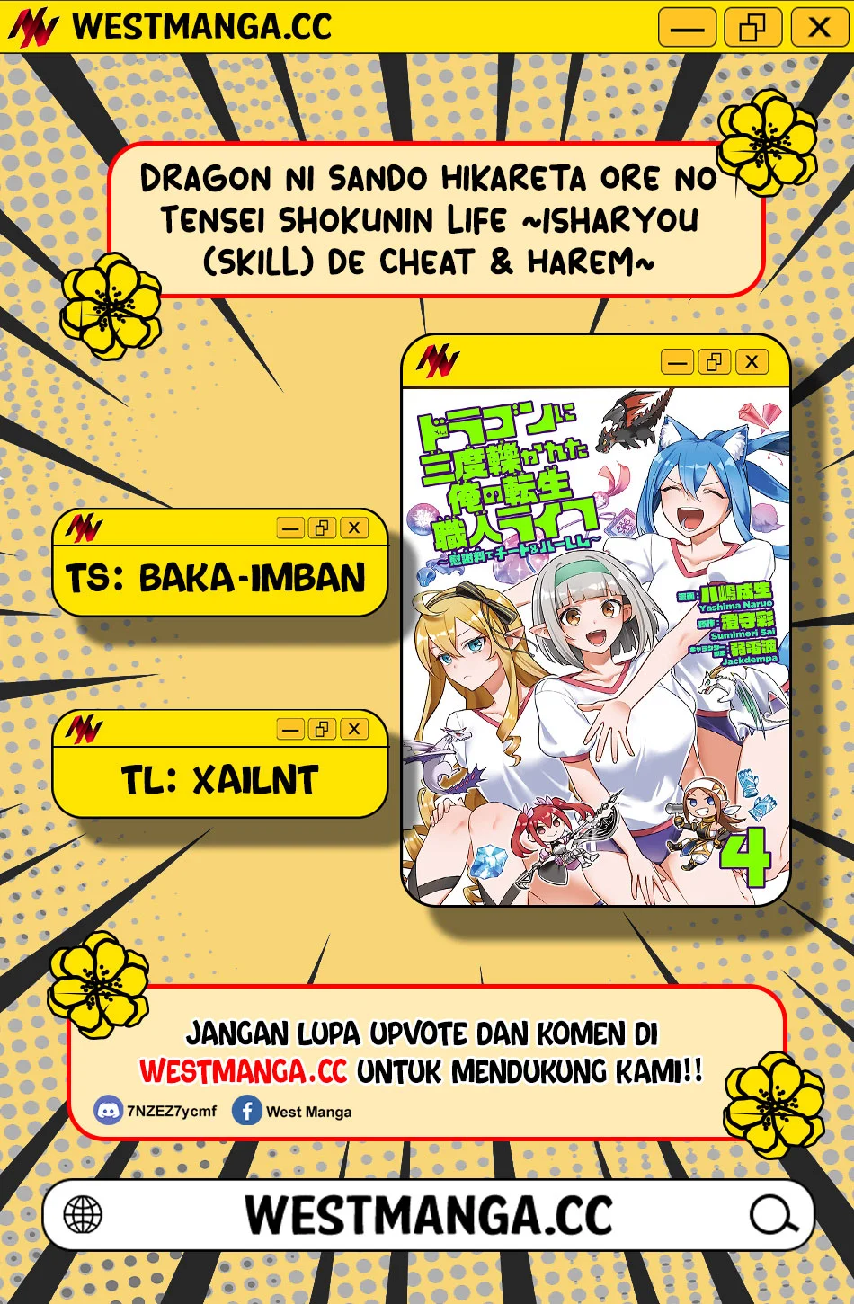 Dragon ni Sando Hikareta Ore no Tensei Shokunin Life Chapter 18 - halaman 3