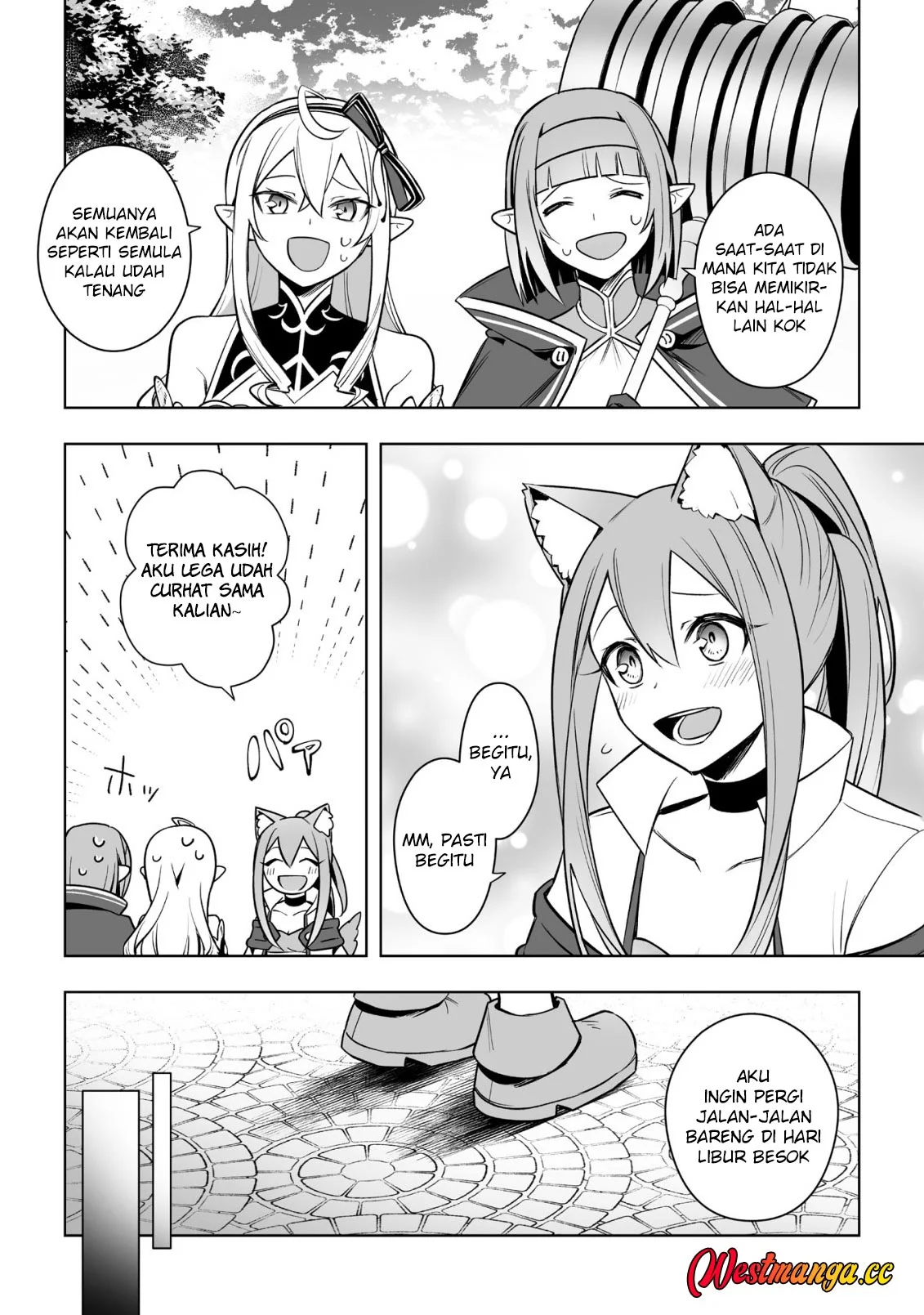 Dragon ni Sando Hikareta Ore no Tensei Shokunin Life Chapter 18 - halaman 30
