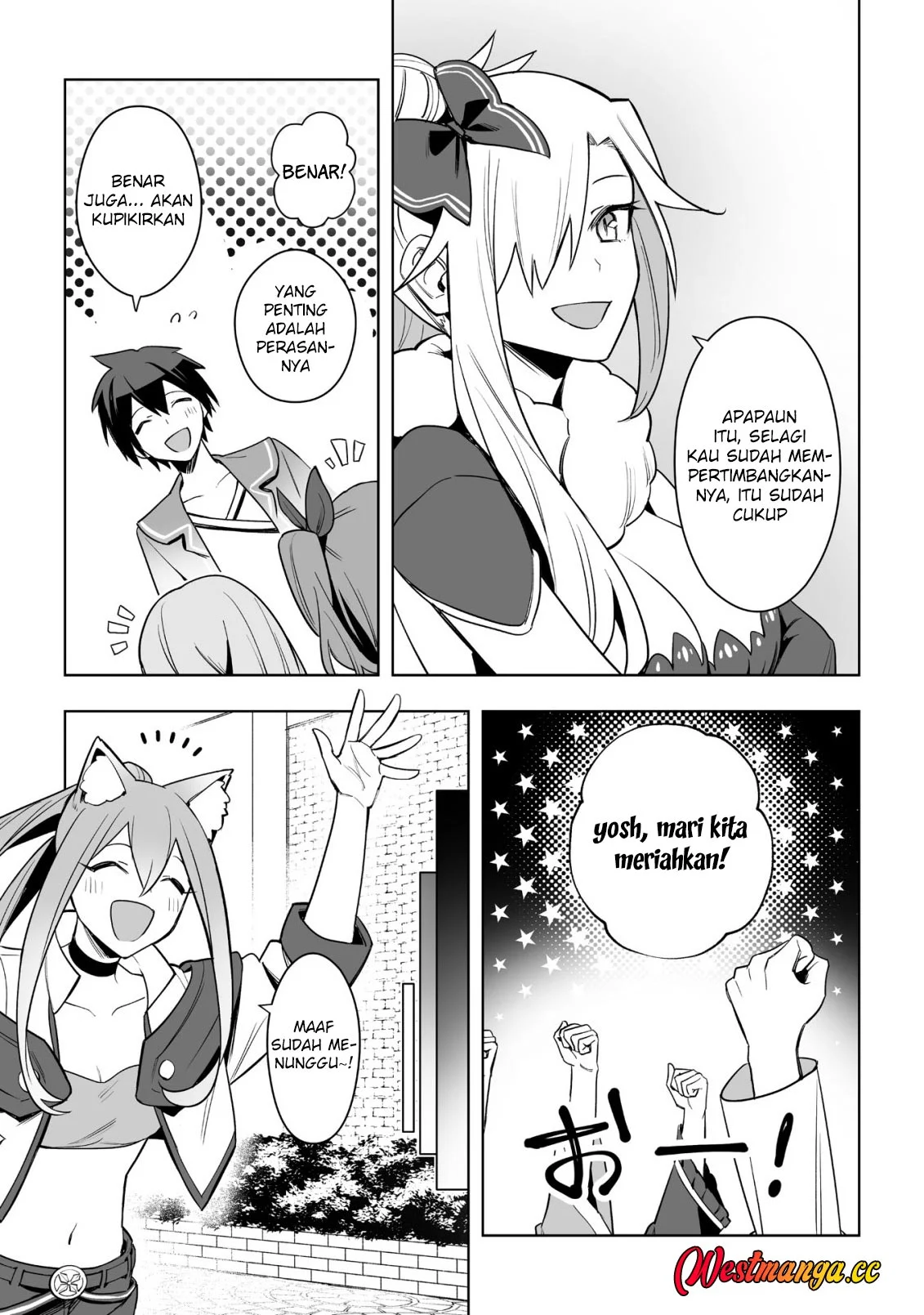 Dragon ni Sando Hikareta Ore no Tensei Shokunin Life Chapter 18 - halaman 5