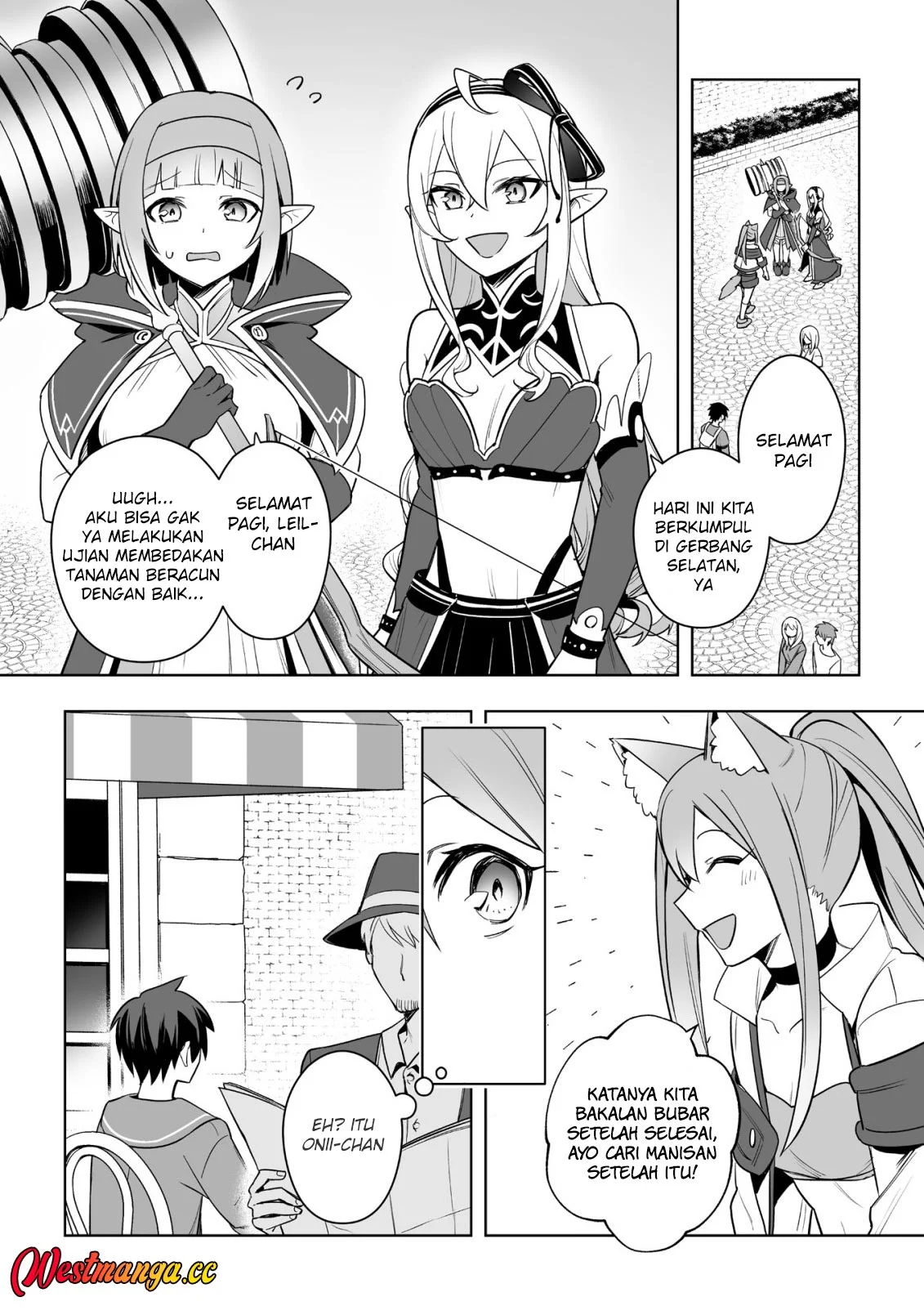 Dragon ni Sando Hikareta Ore no Tensei Shokunin Life Chapter 18 - halaman 6